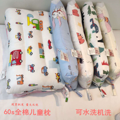 Cartoon Children's Cotton Washed Pillow Kindergarten Children's Cotton Pillow Washable 30 * 50cm One Piece Dropshipping