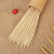 Factory Direct Supply Disposable BBQ Bamboo Sticks Wholesale Skewers Stick Fruit Toothpick Hot Pot Bamboo Stick Barbecue Sugar Gourd Prod