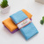 Fish Scale Cloth Thickened Absorbent Cloth Wipe Glass Cloth No Lint Kitchen Housework Cleaning Towel Live WeChat E-Commerce