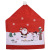 Christmas Decoration Supplies Creative Non-Woven Fabric Elderly Snowman Chair Cover Red Printing Chair Cover Chair Cover