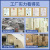 Hotel Toilet Wipe Bung Fodder Wholesale Toilet Bowl Bung Fodder Kitchen Paper Oil-Absorbing Sheets Absorbent Paper Towels Full Box Wipe Bung Fodder