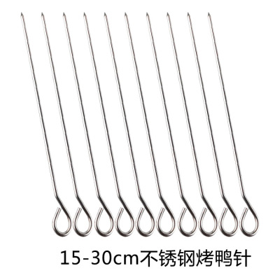 Roast Duck Sewing Needle Stainless Steel Roasted Duck Needle Sealing Char Siu Needle Goose Tail Needle Prod with Ring String Marinated Duck Neck Needle Hook