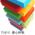 500 Sheets A4 Colored Paper A4 Color Copy Paper A3 Printing Paper 70G Color Wood Pulp Children's Handmade Paper Office Paper