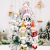 Cross-Border Christmas Decorative Sequins Wings Girl Pendant Creative Christmas New Angel Pendant Hanging Christmas Gift