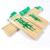 Disposable Bamboo Stick Wholesale 15/20/25/30cm 90 PCs Small Package Skewer Fruit Toothpick Household 2 Yuan Store