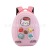 Eva Waterproof Cute Three-Dimensional Non-Deformation Children's Backpack Popular Zipper Wide Shoulder Strap