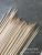 Xinyi Bamboo Stick [Factory Professional Customization] High Quality Crafts Bamboo Stick round Bamboo Stick