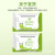Runzi Baby Wipes Baby Wipes 10 Pieces Small Pack Wipes Portable Small Bag Wipes Carry-on Baby Wipes