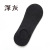 Socks Men and Women Pure Color Low-Cut Liners Socks Shallow Mouth Socks Japanese Live Broadcast Welfare Spring and Summer Stall Supply Invisible Socks Men's Socks