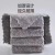 Dish Towel Microfiber Japanese Bamboo Charcoal Rag Oil Removing Dishcloth Household Clean Water Absorption Kitchen Scouring Pad