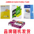 Factory Paper A4 Copy Paper A3 Draft White Paper A5 Printing Paper Wholesale Office Thickened Full Box 70G/80G