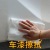 Window Cleaning Car South Korean Towel Car Wash Chamois Towel Artificial Buckskin Towel Car Cleaning Rag Thickened Absorbent Lint-Free