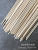 Xinyi Bamboo Stick [Factory Professional Customization] High Quality Crafts Bamboo Stick round Bamboo Stick