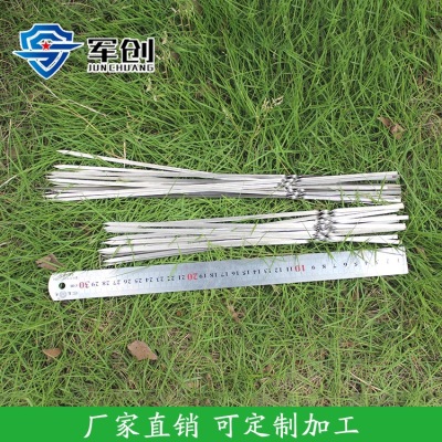 Stainless Steel BBQ Grill Needle Skewer Mutton Cubes Roasted on a Skewer Barbecue Outdoor Barbecue Accessories Tools Supplies Flat Prod