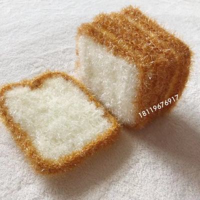 Factory Direct Supply Korean Acrylic Double-Layer Bread Shape Dish Towel Two-Color Choice Soft Touch Dish Towel