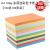 Handmade Colored Paper A4 Copy Paper Color Printing Paper 160G 180G A4 Color Paperboard Origami Material A4