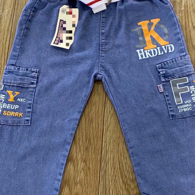 Children's older kids' jeans middle pants 9-13 years old Overalls All-matching jeans fashion fashion