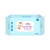 Meishiyu 80 Pumping Baby Wipes with Lid Newborn Hand & Mouth Dedicated Wipe Baby Toddler Home Affordable