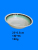 Melamine Tableware Melamine Stock Melamine Dish Melamine Bowl Tray Tureen Can Be Sold by Ton