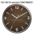 30cm plastic wall clock