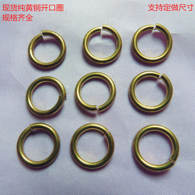 Factory in Stock 1.5 Thick Pure Copper Broken Ring Cut C- Ring Flat Ring Copper Single Ring DIY Ornament Accessories