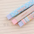 Ah Aihao Stationery Korean Rainbow Control Strip Student Only Rubber Stationery Color Eraser 12002 T