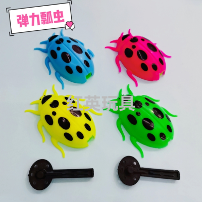 Hot Selling Product Elastic Ladybug Insect Projectile Toys Parent-Child Interaction Nostalgic Leisure Toy Hanging Board Accessories Gift Factory