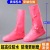 Silicone Shoe Cover Waterproof Men's Shoe Cover Women's Rainproof Booties High Non-Slip Thickening and Wear-Resistant Portable Rain Boots Cover