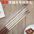 40cm Xinjiang Mutton Skewers Roasted Prod Large Barbecue Stainless Steel Flat Stick Iron Brazing Utensils Accessories Bake Needle