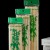 Disposable Bamboo Stick Skewer Skewers Sign Fruit Toothpick Can Carve Writing Invoicing Factory Wholesale Flat Head Sign Spicy Hot Pot