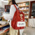 2022 New High School Student Junior High School Student College Schoolbag Female Korean Harajuku Korean Style Backpack Backpack