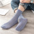 Ordinary Men's Business Stockings Summer Sweat Absorbing Bending Plate with Heel Socks Short Stockings Stall Supply Wholesale
