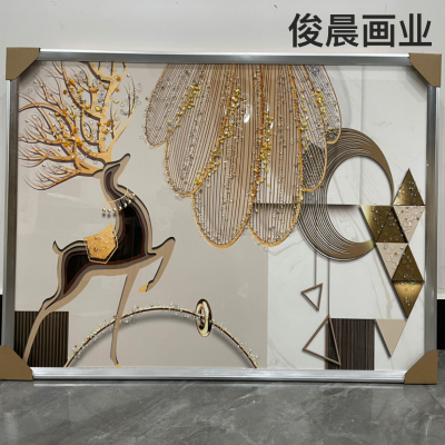 Crystal Porcelain Crystal Shell Painting Decorative Painting Living Room Bedroom Study Kitchen Bathroom Mural Animal Abstract Craft Frame