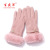 INS Gloves Winter Female Cycling Student Cold-Proof Warm with Velvet Winter Windproof Riding Touch Screen Skiing Cotton Gloves