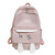 Women's Korean-Style Simple Backpack Special-Interest Design Casual Elementary School Computer Schoolbag Lightweight and Large Capacity Travel Backpack