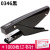 Deli Hand-Held Take out Take Away Snack Bag Hand-Held Effortless Stapler No. 12 Order Hand-Held Stapler Wholesale