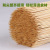 Factory Wholesale Bamboo Stick Disposable Skewer Fried Skewers Barbecue Tools Donut Fryer Good Smell Stick Prod