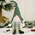 Christmas Decoration Supplies Forest Elderly Hanging Leg Pendant with Light Creative New Faceless Doll Ornaments