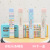 Ah Aihao Stationery Korean Rainbow Control Strip Student Only Rubber Stationery Color Eraser 12002 T