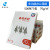 Chenming Co-Good A4 Copy Paper Office Printer Copy Paper A4 Paper White Paper Scratch Paper Student Scratch Paper Full Box