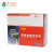 Computer Needle Printing Paper Delivery Order A4 Printing Paper Computer Printing Paper Triple Two-Way Printing Paper