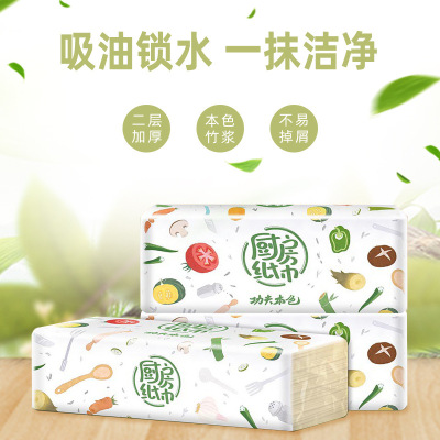 Plant Care Original Bamboo Pulp Color Removable Oil Removing Disposable Double-Layer Printing Household Oil Absorbing Tissue Kitchen Toilet Paper