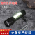 Outdoor Power Torch Mini Small Flashlight Cob Sidelight Small Flashlight USB Rechargeable Emergency Flashlight Wholesale