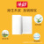 Household Solid Roll Paper Toilet Paper Kitchen Paper Family Pack Toilet Paper Hotel Hotel Tissue Factory Wholesale Spot