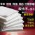 South Korean Towel Faux Deerskin 40*50 Buckskin Towel Car Cleaning Rag Car Car Washing Tools Car Supplies Suede Towel