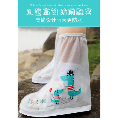 Children's Rain Boots Waterproof Non-Slip Thickening and Wear-Resistant Knee-High Rain Boots Boys and Girls Waterproof Shoes Baby Shoe Cover Rain Shoes