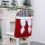 Christmas Decorations Plaid Forest Elderly Chair Cover Faceless Doll Chair Cover Cartoon Chair Cover Backrest