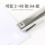 Hand-Held Stapler Metal Medium Large Thickened 40 Pieces Handmade Takeaway Industrial Stapler Labor-Saving Book Stapler