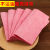 30*30 Coconut Shell Rag Non-Stick Oil Absorbent Thickened Cleaning Cloth Table Cleaning Cleaning Bowl Household Kitchen Cleaning Dish Towel