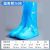 Silicone Shoe Cover Waterproof Men's Shoe Cover Women's Rainproof Booties High Non-Slip Thickening and Wear-Resistant Portable Rain Boots Cover